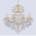 Люстра Crystal Lux ISABEL SP11 GOLD/TRANSPARENT