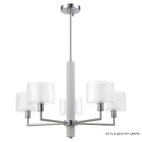 Люстры Crystal Lux MAESTRO SP-PL5 CHROME Люстры Crystal Lux MAESTRO SP-PL5 CHROME