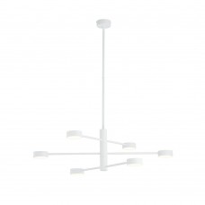 Подвесная люстра Nowodvorski Orbit White 7942