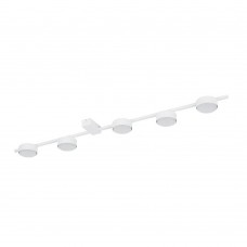 Потолочный cветильник Nowodvorski Pills White 8267