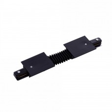 Коннектор для однофазной трековой системы гибкий Nowodvorski Profile Black 8385 Коннектор для однофазной трековой системы гибкий Nowodvorski Profile Black 8385