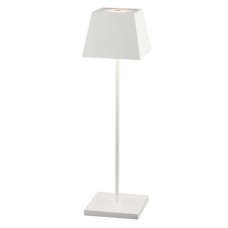 Настольная лампа Nowodvorski Mahe Led White 8397 Настольная лампа Nowodvorski Mahe Led White 8397