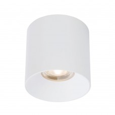 Накладной светильник Nowodvorski Ios Led White 8740