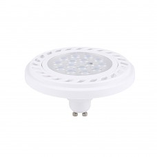 Лампа светодиодная Nowodvorski Bulb White 9345