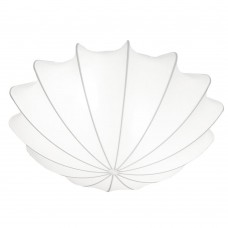 Потолочная люстра Nowodvorski Form M White 9673