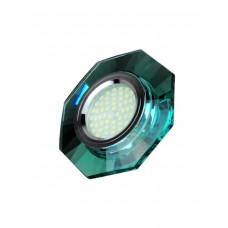 8120-MR16-5.3-Green Светильник точечный зеленый