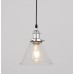 Подвесной светильник Lumina Deco Nubi LDP 6801 CHR+PR