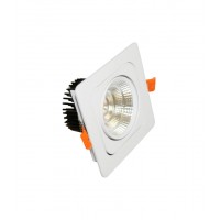 Встраиваемый точечный светильник Lumina Deco Fostis LDC 8064-7W WT