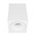 Накладной светильник Lumina Deco Edford LDC 8056-10W WT