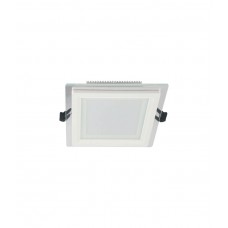 Встраиваемый светильник Lumina Deco Beneto LDC 8097-SQ-9W