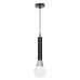 Подвесной светильник Lumina Deco Folino LDP 7012-1B BK+CHR