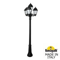 Садово-парковый фонарь FUMAGALLI GIGI BISSO/SABA 3+1 K22.156.S31.AYF1R Садово-парковый фонарь FUMAGALLI GIGI BISSO/SABA 3+1 K22.156.S31.AYF1R