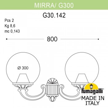 Светильник уличный настенный FUMAGALLI MIRRA/G300 G30.142.000.BYF1R