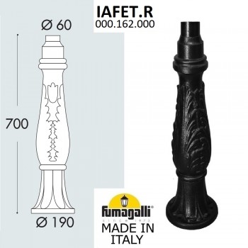 Парковый столб FUMAGALLI IAFET 000.162.000.A0