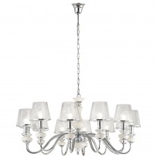 Люстра Crystal Lux BETIS SP-PL12