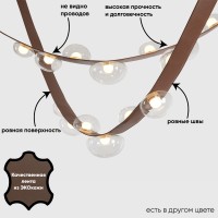 Светильник подвесной Crystal Lux BOSQUE SP7 L3000 BROWN/TRANSPARENT Светильник подвесной Crystal Lux BOSQUE SP7 L3000 BROWN/TRANSPARENT