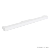 Светильник трековый магнитный Crystal Lux CLT 0.33 001 12W WH M4000K Светильник трековый магнитный Crystal Lux CLT 0.33 001 12W WH M4000K