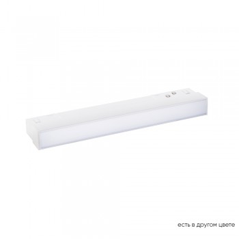 Светильник трековый магнитный CLT 0.33 001 6W WH M4000K