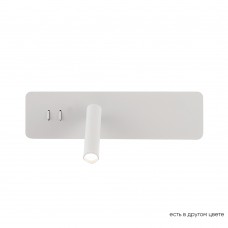 Бра Crystal Lux CLT 215W  WH