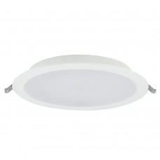 Встраиваемый светильник Nowodvorski Mykonos Led White 10544