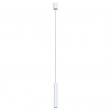 Подвесной светильник Nowodvorski Fourty M White 10770