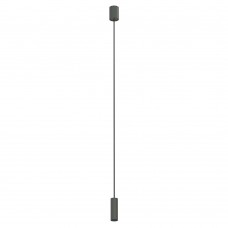 Подвесной светильник Nowodvorski Fourty S Gray 10901