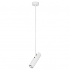 Потолочный cветильник Nowodvorski Eye Super B White 6490