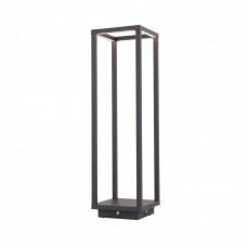 Уличный светодиодный светильник Nowodvorski Symmetry Led Graphite 8180