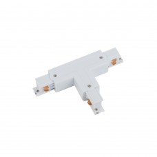Коннектор для трехфазной трековой системы T-образный правый 1 Nowodvorski Ctls Power White 8241