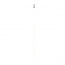 Подвесной светильник Nowodvorski Laser 1000 White 8435