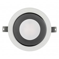 Встраиваемый светильник Nowodvorski Kea Led White/Chrome 8771