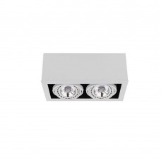Встраиваемый светильник Nowodvorski Box White 9472