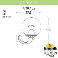 Светильник уличный настенный FUMAGALLI OFIR/G300 G30.132.000.BYF1R Светильник уличный настенный FUMAGALLI OFIR/G300 G30.132.000.BYF1R