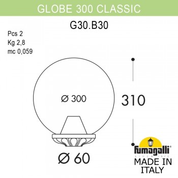 Уличный фонарь на столб FUMAGALLI GLOBE 300 Classic G30.B30.000.VZF1R