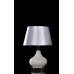 Настольная лампа Lumina Deco Iug LDT 3023 WT