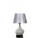 Настольная лампа Lumina Deco Iug LDT 3023 WT