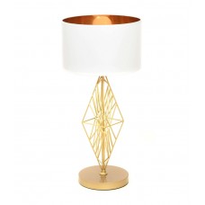 Настольная лампа Lumina Deco Salvari LDT 5533 GD+WT Настольная лампа Lumina Deco Salvari LDT 5533 GD+WT