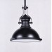 Подвесной светильник Lumina Deco Eligio LDP 6863-1 BK+WT Подвесной светильник Lumina Deco Eligio LDP 6863-1 BK+WT
