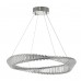 Подвесной светильник Lumina Deco LDP 6027-600 CHR