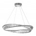 Подвесной светильник Lumina Deco LDP 6027-600 CHR
