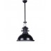 Подвесной светильник Lumina Deco Eligio LDP 6863-1 BK+WT Подвесной светильник Lumina Deco Eligio LDP 6863-1 BK+WT