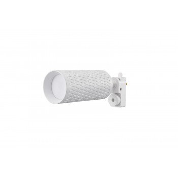 Lucia Tucci Светодиодный потолочный светильник Tenco LTP-T016-5W-W