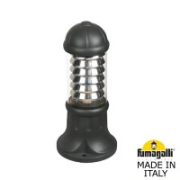 Садовый светильник-столбик FUMAGALLI SAURO 500 D15.553.000.AXF1R.FC1 Садовый светильник-столбик FUMAGALLI SAURO 500 D15.553.000.AXF1R.FC1