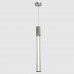 Светильник подвесной Crystal Lux LINEUP SP11W LED CHROME