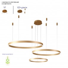 Люстра Crystal Lux MUCHOS SP158W LED GOLD Люстра Crystal Lux MUCHOS SP158W LED GOLD