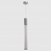 Светильник подвесной Crystal Lux LINEUP SP11W LED CHROME