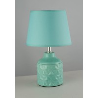 Настольная лампа Arti Lampadari Gadoni E 4.1.T5 BL Настольная лампа Arti Lampadari Gadoni E 4.1.T5 BL