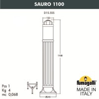 Садовый светильник-столбик FUMAGALLI SAURO 1100 D15.555.000.VXF1R.FRA Садовый светильник-столбик FUMAGALLI SAURO 1100 D15.555.000.VXF1R.FRA