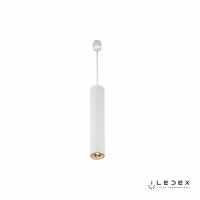 Подвесной светильник iLedex Oxygen X058105 Белый Подвесной светильник iLedex Oxygen X058105 Белый