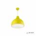 Подвесной светильник iLedex Iridescent HY5254-815 3000K/4200K Фисташковый